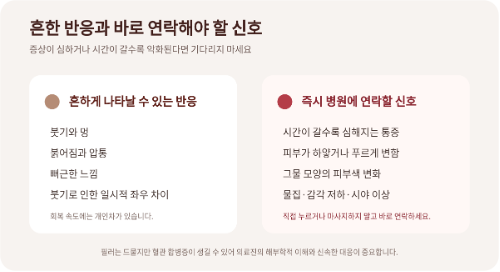 그림1.png